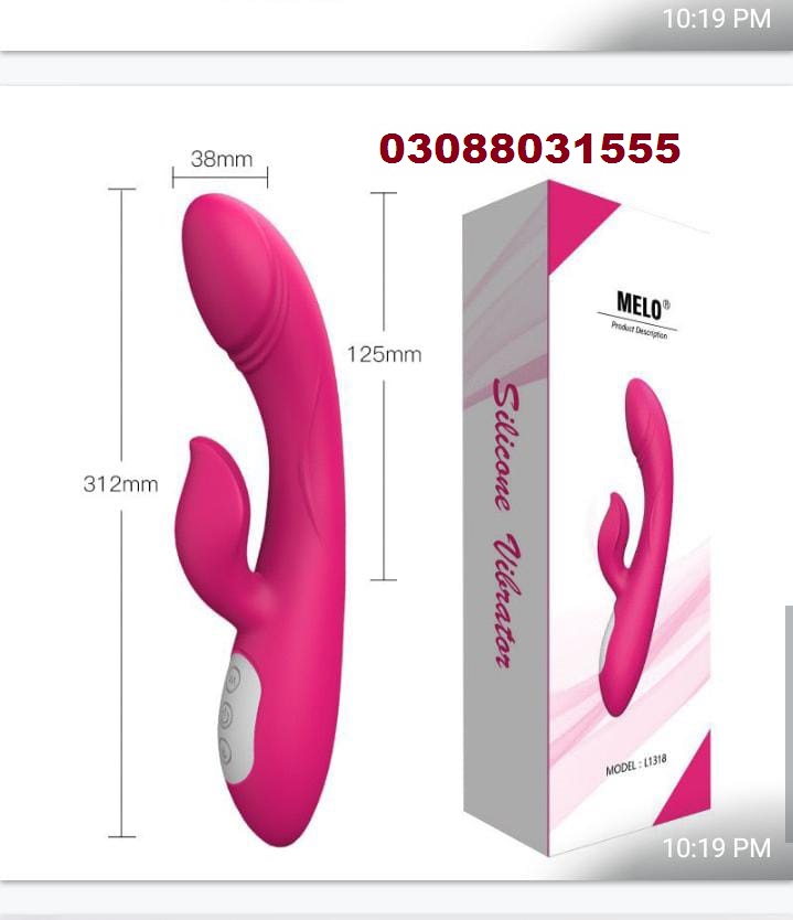 Rabbit Vibrator Price In Faisalabad 03088031555